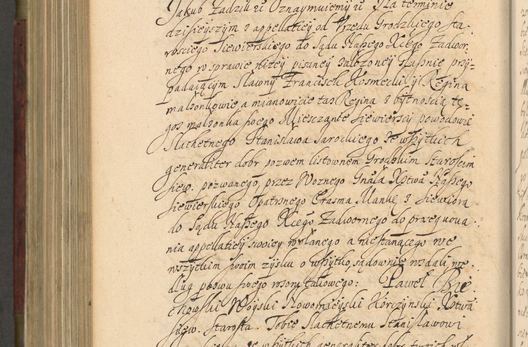 Zdjęcie nr 1117 dla obiektu archiwalnego: Volumen IV. Acta saecularia episcopatus Cracoviensis annorum 1636 - 1641, tum et aliquot mensium secundi sub tempus R. D. Jacobi Zadzik, episcopi Cracoviensis, ducis Severiae conscripta