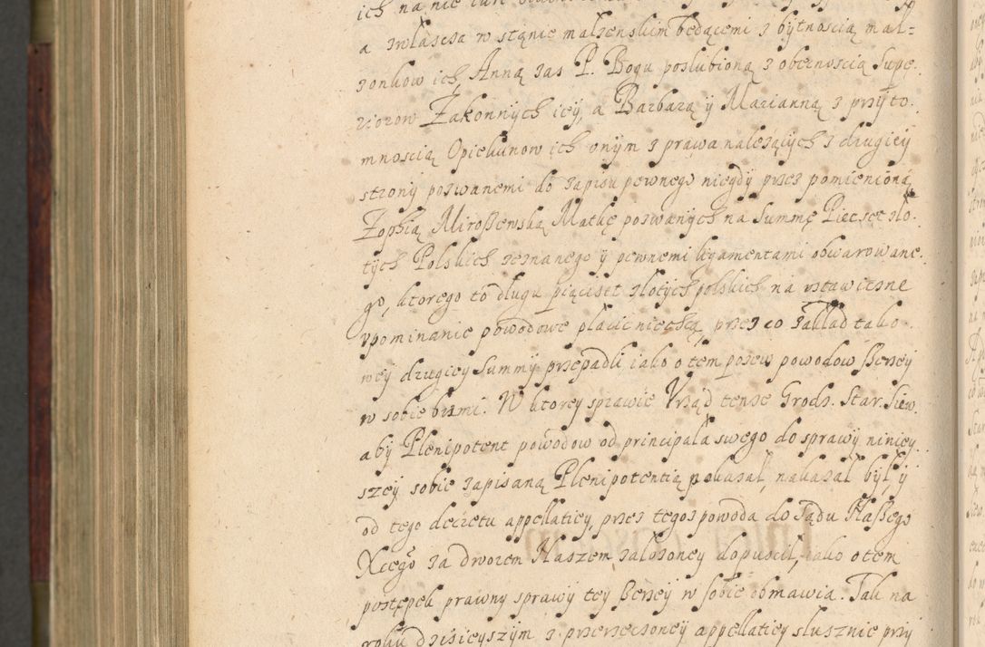 Zdjęcie nr 1063 dla obiektu archiwalnego: Volumen IV. Acta saecularia episcopatus Cracoviensis annorum 1636 - 1641, tum et aliquot mensium secundi sub tempus R. D. Jacobi Zadzik, episcopi Cracoviensis, ducis Severiae conscripta