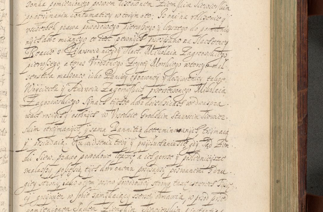 Zdjęcie nr 990 dla obiektu archiwalnego: Volumen IV. Acta saecularia episcopatus Cracoviensis annorum 1636 - 1641, tum et aliquot mensium secundi sub tempus R. D. Jacobi Zadzik, episcopi Cracoviensis, ducis Severiae conscripta