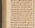 Zdjęcie nr 869 dla obiektu archiwalnego: Volumen IV. Acta saecularia episcopatus Cracoviensis annorum 1636 - 1641, tum et aliquot mensium secundi sub tempus R. D. Jacobi Zadzik, episcopi Cracoviensis, ducis Severiae conscripta