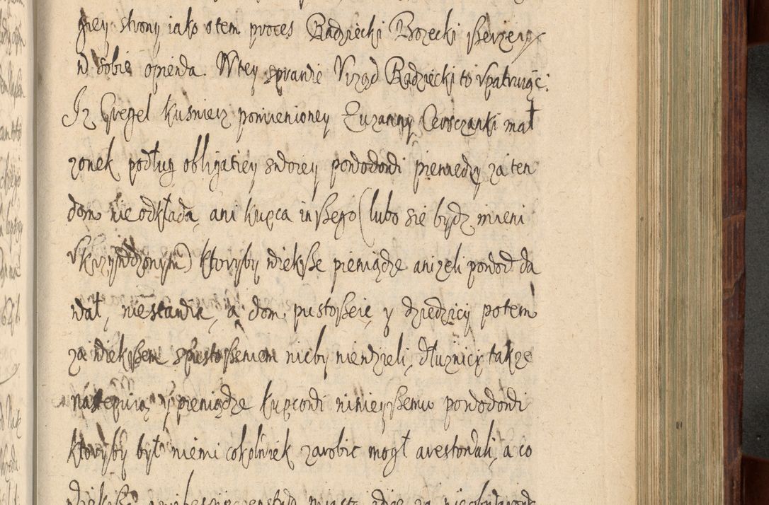 Zdjęcie nr 860 dla obiektu archiwalnego: Volumen IV. Acta saecularia episcopatus Cracoviensis annorum 1636 - 1641, tum et aliquot mensium secundi sub tempus R. D. Jacobi Zadzik, episcopi Cracoviensis, ducis Severiae conscripta