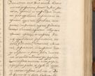 Zdjęcie nr 360 dla obiektu archiwalnego: Acta actorum, decretorum, sententiarum, constitutionum, cessionum, resignationum, confirmationum, erectionum, inscriptionum, testamentorum, quietationum, obligationum, et aliorum nec non sententiarum tam spiritualis, quam civilis fori coram R. D. Petro Gembicki, episcopi Cracoviensi, duce Severiae in anno 1643 et 1644 conscripta