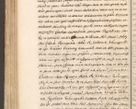 Zdjęcie nr 749 dla obiektu archiwalnego: Acta actorum, decretorum, sententiarum, constitutionum, cessionum, resignationum, confirmationum, erectionum, inscriptionum, testamentorum, quietationum, obligationum, et aliorum nec non sententiarum tam spiritualis, quam civilis fori coram R. D. Petro Gembicki, episcopi Cracoviensi, duce Severiae in anno 1643 et 1644 conscripta