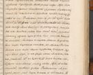 Zdjęcie nr 574 dla obiektu archiwalnego: Acta actorum, decretorum, sententiarum, constitutionum, cessionum, resignationum, confirmationum, erectionum, inscriptionum, testamentorum, quietationum, obligationum, et aliorum nec non sententiarum tam spiritualis, quam civilis fori coram R. D. Petro Gembicki, episcopi Cracoviensi, duce Severiae in anno 1643 et 1644 conscripta