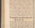 Zdjęcie nr 551 dla obiektu archiwalnego: Acta actorum, decretorum, sententiarum, constitutionum, cessionum, resignationum, confirmationum, erectionum, inscriptionum, testamentorum, quietationum, obligationum, et aliorum nec non sententiarum tam spiritualis, quam civilis fori coram R. D. Petro Gembicki, episcopi Cracoviensi, duce Severiae in anno 1643 et 1644 conscripta