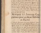 Zdjęcie nr 537 dla obiektu archiwalnego: Acta actorum, decretorum, sententiarum, constitutionum, cessionum, resignationum, confirmationum, erectionum, inscriptionum, testamentorum, quietationum, obligationum, et aliorum nec non sententiarum tam spiritualis, quam civilis fori coram R. D. Petro Gembicki, episcopi Cracoviensi, duce Severiae in anno 1643 et 1644 conscripta