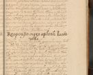 Zdjęcie nr 1050 dla obiektu archiwalnego: Volumen II actorum episcopalium R. D. Petri Gembicki, episcopi Cracoviensis, locum tenente in dioecesi R. D. Alberto Lipnicki, canonico Cracoviensi post discessum R. D. Episcopi in Italiam et usque ad redditum eiusdem in Poloniam, videlicet a die 16 Novembris 1644 et per a. D. 1645 inchoative ad Septembrem. Horum videatur index ad finem huius voluminis