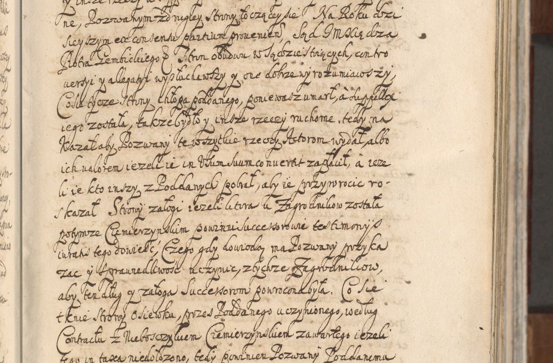 Zdjęcie nr 17 dla obiektu archiwalnego: Acta actorum, decretorum, sententiarum, erectionum, confirmationum, institutionum, resignationum, constitutionum, provisionum, quietationum, submissionum, protestationum, substitutionum R. D. Petri Gembicki, episcopi Cracoviensis, ducis Severiae in a. D. 1650 et 1651 acticatorum. Volumen V