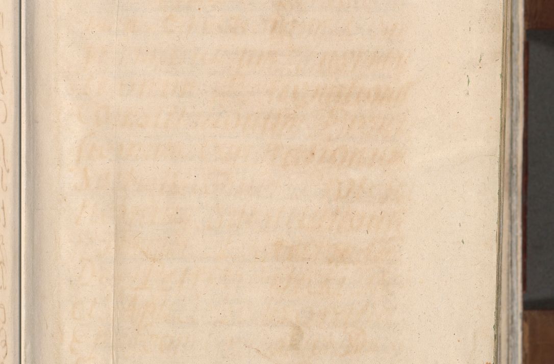 Zdjęcie nr 9 dla obiektu archiwalnego: Acta actorum, decretorum, sententiarum, erectionum, confirmationum, institutionum, resignationum, constitutionum, provisionum, quietationum, submissionum, protestationum, substitutionum R. D. Petri Gembicki, episcopi Cracoviensis, ducis Severiae in a. D. 1650 et 1651 acticatorum. Volumen V
