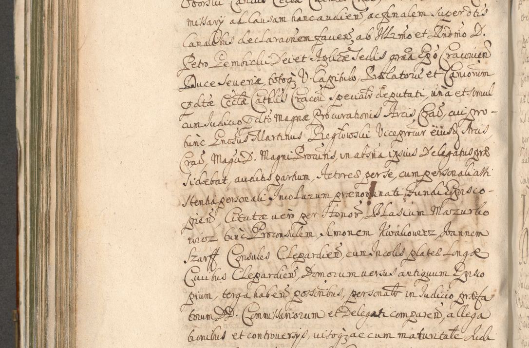 Zdjęcie nr 684 dla obiektu archiwalnego: Acta actorum, decretorum, sententiarum, erectionum, confirmationum, institutionum, resignationum, constitutionum, provisionum, quietationum, submissionum, protestationum, substitutionum R. D. Petri Gembicki, episcopi Cracoviensis, ducis Severiae in a. D. 1650 et 1651 acticatorum. Volumen V