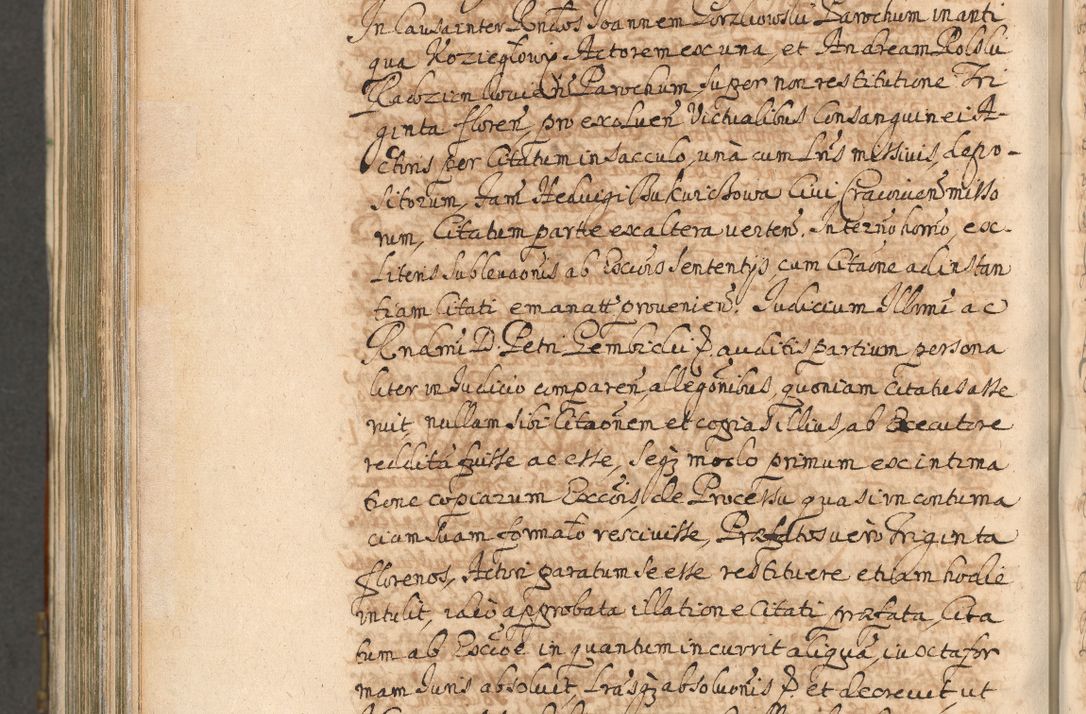 Zdjęcie nr 1073 dla obiektu archiwalnego: Acta actorum, decretorum, sententiarum, erectionum, confirmationum, institutionum, resignationum, constitutionum, provisionum, quietationum, submissionum, protestationum, substitutionum R. D. Petri Gembicki, episcopi Cracoviensis, ducis Severiae in a. D. 1650 et 1651 acticatorum. Volumen V