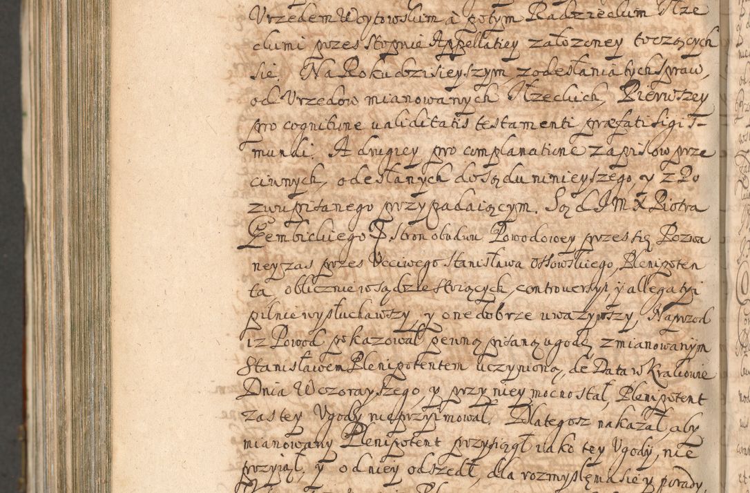 Zdjęcie nr 1478 dla obiektu archiwalnego: Acta actorum, decretorum, sententiarum, erectionum, confirmationum, institutionum, resignationum, constitutionum, provisionum, quietationum, submissionum, protestationum, substitutionum R. D. Petri Gembicki, episcopi Cracoviensis, ducis Severiae in a. D. 1650 et 1651 acticatorum. Volumen V