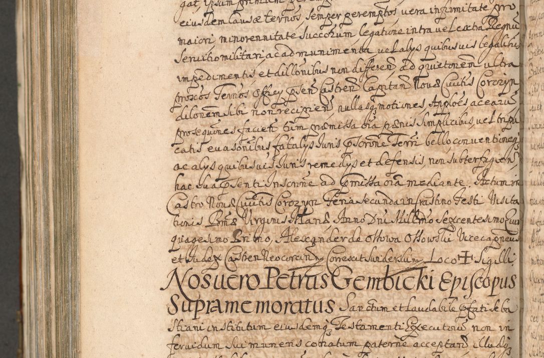 Zdjęcie nr 1450 dla obiektu archiwalnego: Acta actorum, decretorum, sententiarum, erectionum, confirmationum, institutionum, resignationum, constitutionum, provisionum, quietationum, submissionum, protestationum, substitutionum R. D. Petri Gembicki, episcopi Cracoviensis, ducis Severiae in a. D. 1650 et 1651 acticatorum. Volumen V