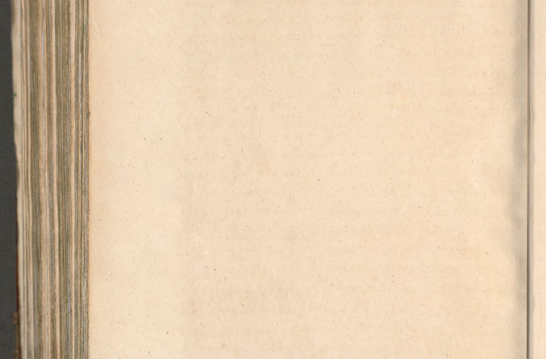 Zdjęcie nr 1676 dla obiektu archiwalnego: Acta actorum, decretorum, sententiarum, erectionum, confirmationum, institutionum, resignationum, constitutionum, provisionum, quietationum, submissionum, protestationum, substitutionum R. D. Petri Gembicki, episcopi Cracoviensis, ducis Severiae in a. D. 1650 et 1651 acticatorum. Volumen V