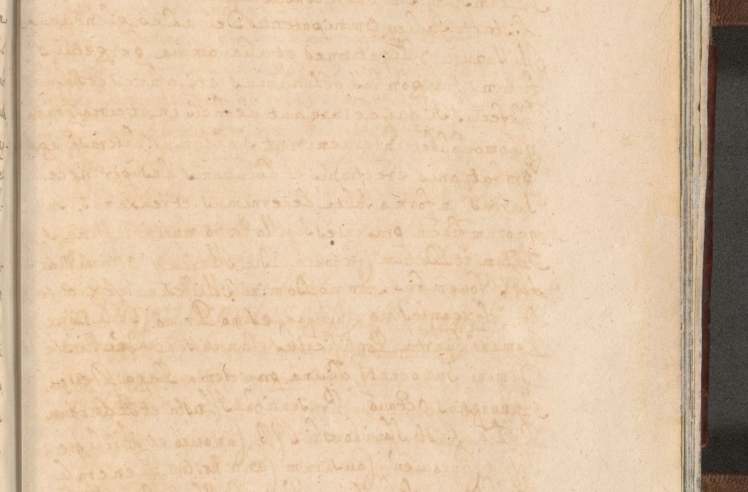 Zdjęcie nr 1673 dla obiektu archiwalnego: Acta actorum, decretorum, sententiarum, erectionum, confirmationum, institutionum, resignationum, constitutionum, provisionum, quietationum, submissionum, protestationum, substitutionum R. D. Petri Gembicki, episcopi Cracoviensis, ducis Severiae in a. D. 1650 et 1651 acticatorum. Volumen V