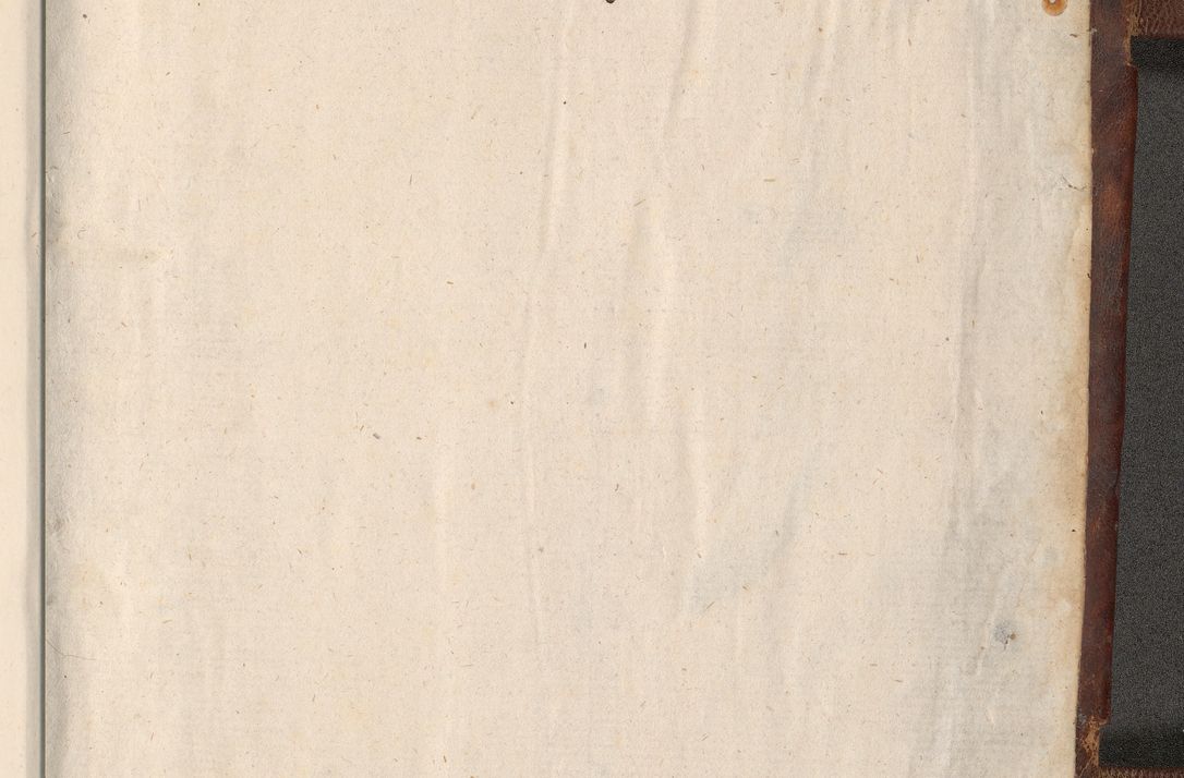 Zdjęcie nr 1814 dla obiektu archiwalnego: Acta actorum, decretorum, sententiarum, erectionum, confirmationum, institutionum, resignationum, constitutionum, provisionum, quietationum, submissionum, protestationum, substitutionum R. D. Petri Gembicki, episcopi Cracoviensis, ducis Severiae in a. D. 1650 et 1651 acticatorum. Volumen V
