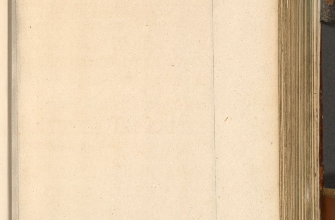 Zdjęcie nr 198 dla obiektu archiwalnego: Acta actorum, decretorum, sententiarum, erectionum, fundationum, confirmationum, instiutionum, resignationum, constitutionum, provisionum, submissionum, quietationum, substitutionum, ordinationum, ingrossationum, prostestationum R. D. Andreae Trzebicki, episcopi Cracoviensis, ducis Severiae in a. D. 1658 et  1659 acticatorum. Volumen I 