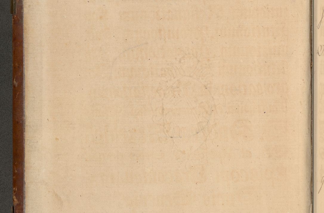 Zdjęcie nr 5 dla obiektu archiwalnego: Acta actorum, decretorum, sententiarum, erectionum, fundationum, confirmationum, instiutionum, resignationum, constitutionum, provisionum, submissionum, quietationum, substitutionum, ordinationum, ingrossationum, prostestationum R. D. Andreae Trzebicki, episcopi Cracoviensis, ducis Severiae in a. D. 1658 et  1659 acticatorum. Volumen I 