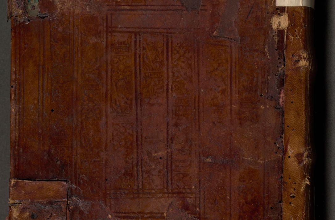 Zdjęcie nr 1 dla obiektu archiwalnego: Acta actorum, decretorum, sententiarum, erectionum, fundationum, confirmationum, instiutionum, resignationum, constitutionum, provisionum, submissionum, quietationum, substitutionum, ordinationum, ingrossationum, prostestationum R. D. Andreae Trzebicki, episcopi Cracoviensis, ducis Severiae in a. D. 1658 et  1659 acticatorum. Volumen I 