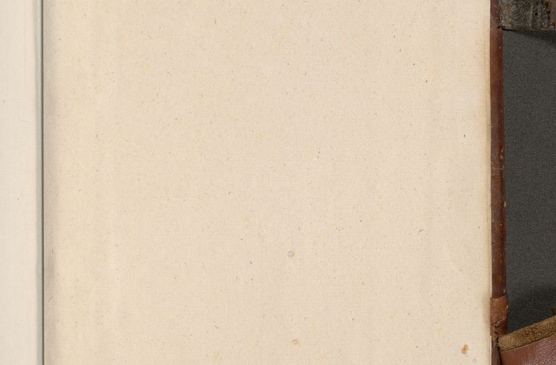 Zdjęcie nr 1158 dla obiektu archiwalnego: Acta actorum, decretorum, sententiarum, erectionum, fundationum, confirmationum, instiutionum, resignationum, constitutionum, provisionum, submissionum, quietationum, substitutionum, ordinationum, ingrossationum, prostestationum R. D. Andreae Trzebicki, episcopi Cracoviensis, ducis Severiae in a. D. 1658 et  1659 acticatorum. Volumen I 