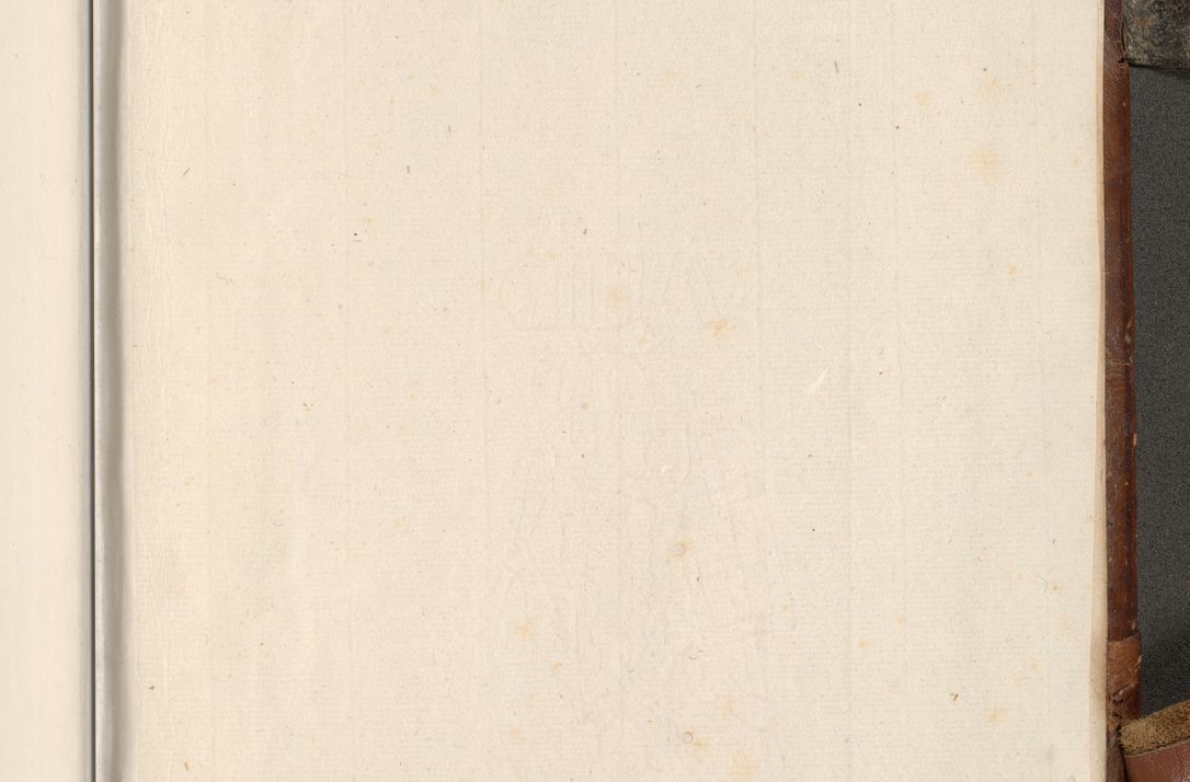 Zdjęcie nr 1156 dla obiektu archiwalnego: Acta actorum, decretorum, sententiarum, erectionum, fundationum, confirmationum, instiutionum, resignationum, constitutionum, provisionum, submissionum, quietationum, substitutionum, ordinationum, ingrossationum, prostestationum R. D. Andreae Trzebicki, episcopi Cracoviensis, ducis Severiae in a. D. 1658 et  1659 acticatorum. Volumen I 