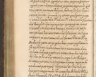 Zdjęcie nr 827 dla obiektu archiwalnego: Acta actorum, causarum spiritualium, civilium, criminalium, obligationum, quietationum, inscpritionum, cessionum, decimarum, testamentorum R. D. Martini Szyszkowski, episcopi Cracoviensis, ducis Severiensis in annis 1624 - 1626. Tomus tertius.