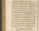 Zdjęcie nr 1207 dla obiektu archiwalnego: Acta actorum, causarum spiritualium, civilium, criminalium, obligationum, quietationum, inscpritionum, cessionum, decimarum, testamentorum R. D. Martini Szyszkowski, episcopi Cracoviensis, ducis Severiensis in annis 1624 - 1626. Tomus tertius.