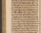 Zdjęcie nr 1043 dla obiektu archiwalnego: Acta actorum, causarum spiritualium, civilium, criminalium, obligationum, quietationum, inscpritionum, cessionum, decimarum, testamentorum R. D. Martini Szyszkowski, episcopi Cracoviensis, ducis Severiensis in annis 1624 - 1626. Tomus tertius.