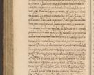 Zdjęcie nr 1311 dla obiektu archiwalnego: Acta actorum, causarum spiritualium, civilium, criminalium, obligationum, quietationum, inscpritionum, cessionum, decimarum, testamentorum R. D. Martini Szyszkowski, episcopi Cracoviensis, ducis Severiensis in annis 1624 - 1626. Tomus tertius.