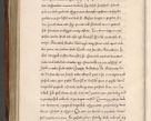 Zdjęcie nr 403 dla obiektu archiwalnego: Acta actorum, obligationum, erectionum, decretorum, rovisionum, instutionum, confirmationum caeterarumque causarum et negotiorum ad forum spirituale pertinentium coram R. D. Georgio S. R. E. Cardinali presbytero Radziwiłł nuncupato, perpetuo administratore episcopatus Cracoviensis et Ducatus Severiensis, duce in Olika et Nieśież, Sacrique Romani Imperii principe ab anno 1597 ad annum 1600 diem 12 Februarii inclusive, etiam sub ansentia eius Cracoviae acticatorum.