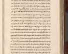 Zdjęcie nr 384 dla obiektu archiwalnego: Acta actorum, obligationum, erectionum, decretorum, rovisionum, instutionum, confirmationum caeterarumque causarum et negotiorum ad forum spirituale pertinentium coram R. D. Georgio S. R. E. Cardinali presbytero Radziwiłł nuncupato, perpetuo administratore episcopatus Cracoviensis et Ducatus Severiensis, duce in Olika et Nieśież, Sacrique Romani Imperii principe ab anno 1597 ad annum 1600 diem 12 Februarii inclusive, etiam sub ansentia eius Cracoviae acticatorum.