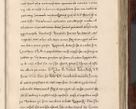 Zdjęcie nr 362 dla obiektu archiwalnego: Acta actorum, obligationum, erectionum, decretorum, rovisionum, instutionum, confirmationum caeterarumque causarum et negotiorum ad forum spirituale pertinentium coram R. D. Georgio S. R. E. Cardinali presbytero Radziwiłł nuncupato, perpetuo administratore episcopatus Cracoviensis et Ducatus Severiensis, duce in Olika et Nieśież, Sacrique Romani Imperii principe ab anno 1597 ad annum 1600 diem 12 Februarii inclusive, etiam sub ansentia eius Cracoviae acticatorum.