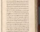 Zdjęcie nr 340 dla obiektu archiwalnego: Acta actorum, obligationum, erectionum, decretorum, rovisionum, instutionum, confirmationum caeterarumque causarum et negotiorum ad forum spirituale pertinentium coram R. D. Georgio S. R. E. Cardinali presbytero Radziwiłł nuncupato, perpetuo administratore episcopatus Cracoviensis et Ducatus Severiensis, duce in Olika et Nieśież, Sacrique Romani Imperii principe ab anno 1597 ad annum 1600 diem 12 Februarii inclusive, etiam sub ansentia eius Cracoviae acticatorum.