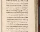 Zdjęcie nr 320 dla obiektu archiwalnego: Acta actorum, obligationum, erectionum, decretorum, rovisionum, instutionum, confirmationum caeterarumque causarum et negotiorum ad forum spirituale pertinentium coram R. D. Georgio S. R. E. Cardinali presbytero Radziwiłł nuncupato, perpetuo administratore episcopatus Cracoviensis et Ducatus Severiensis, duce in Olika et Nieśież, Sacrique Romani Imperii principe ab anno 1597 ad annum 1600 diem 12 Februarii inclusive, etiam sub ansentia eius Cracoviae acticatorum.
