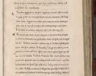 Zdjęcie nr 298 dla obiektu archiwalnego: Acta actorum, obligationum, erectionum, decretorum, rovisionum, instutionum, confirmationum caeterarumque causarum et negotiorum ad forum spirituale pertinentium coram R. D. Georgio S. R. E. Cardinali presbytero Radziwiłł nuncupato, perpetuo administratore episcopatus Cracoviensis et Ducatus Severiensis, duce in Olika et Nieśież, Sacrique Romani Imperii principe ab anno 1597 ad annum 1600 diem 12 Februarii inclusive, etiam sub ansentia eius Cracoviae acticatorum.