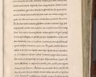 Zdjęcie nr 294 dla obiektu archiwalnego: Acta actorum, obligationum, erectionum, decretorum, rovisionum, instutionum, confirmationum caeterarumque causarum et negotiorum ad forum spirituale pertinentium coram R. D. Georgio S. R. E. Cardinali presbytero Radziwiłł nuncupato, perpetuo administratore episcopatus Cracoviensis et Ducatus Severiensis, duce in Olika et Nieśież, Sacrique Romani Imperii principe ab anno 1597 ad annum 1600 diem 12 Februarii inclusive, etiam sub ansentia eius Cracoviae acticatorum.