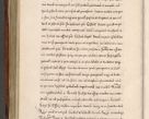 Zdjęcie nr 405 dla obiektu archiwalnego: Acta actorum, obligationum, erectionum, decretorum, rovisionum, instutionum, confirmationum caeterarumque causarum et negotiorum ad forum spirituale pertinentium coram R. D. Georgio S. R. E. Cardinali presbytero Radziwiłł nuncupato, perpetuo administratore episcopatus Cracoviensis et Ducatus Severiensis, duce in Olika et Nieśież, Sacrique Romani Imperii principe ab anno 1597 ad annum 1600 diem 12 Februarii inclusive, etiam sub ansentia eius Cracoviae acticatorum.