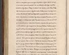 Zdjęcie nr 585 dla obiektu archiwalnego: Acta actorum, obligationum, erectionum, decretorum, rovisionum, instutionum, confirmationum caeterarumque causarum et negotiorum ad forum spirituale pertinentium coram R. D. Georgio S. R. E. Cardinali presbytero Radziwiłł nuncupato, perpetuo administratore episcopatus Cracoviensis et Ducatus Severiensis, duce in Olika et Nieśież, Sacrique Romani Imperii principe ab anno 1597 ad annum 1600 diem 12 Februarii inclusive, etiam sub ansentia eius Cracoviae acticatorum.
