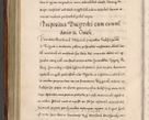 Zdjęcie nr 445 dla obiektu archiwalnego: Acta actorum, obligationum, erectionum, decretorum, rovisionum, instutionum, confirmationum caeterarumque causarum et negotiorum ad forum spirituale pertinentium coram R. D. Georgio S. R. E. Cardinali presbytero Radziwiłł nuncupato, perpetuo administratore episcopatus Cracoviensis et Ducatus Severiensis, duce in Olika et Nieśież, Sacrique Romani Imperii principe ab anno 1597 ad annum 1600 diem 12 Februarii inclusive, etiam sub ansentia eius Cracoviae acticatorum.