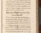 Zdjęcie nr 442 dla obiektu archiwalnego: Acta actorum, obligationum, erectionum, decretorum, rovisionum, instutionum, confirmationum caeterarumque causarum et negotiorum ad forum spirituale pertinentium coram R. D. Georgio S. R. E. Cardinali presbytero Radziwiłł nuncupato, perpetuo administratore episcopatus Cracoviensis et Ducatus Severiensis, duce in Olika et Nieśież, Sacrique Romani Imperii principe ab anno 1597 ad annum 1600 diem 12 Februarii inclusive, etiam sub ansentia eius Cracoviae acticatorum.
