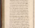 Zdjęcie nr 435 dla obiektu archiwalnego: Acta actorum, obligationum, erectionum, decretorum, rovisionum, instutionum, confirmationum caeterarumque causarum et negotiorum ad forum spirituale pertinentium coram R. D. Georgio S. R. E. Cardinali presbytero Radziwiłł nuncupato, perpetuo administratore episcopatus Cracoviensis et Ducatus Severiensis, duce in Olika et Nieśież, Sacrique Romani Imperii principe ab anno 1597 ad annum 1600 diem 12 Februarii inclusive, etiam sub ansentia eius Cracoviae acticatorum.