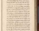 Zdjęcie nr 422 dla obiektu archiwalnego: Acta actorum, obligationum, erectionum, decretorum, rovisionum, instutionum, confirmationum caeterarumque causarum et negotiorum ad forum spirituale pertinentium coram R. D. Georgio S. R. E. Cardinali presbytero Radziwiłł nuncupato, perpetuo administratore episcopatus Cracoviensis et Ducatus Severiensis, duce in Olika et Nieśież, Sacrique Romani Imperii principe ab anno 1597 ad annum 1600 diem 12 Februarii inclusive, etiam sub ansentia eius Cracoviae acticatorum.
