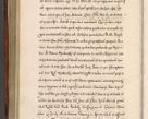 Zdjęcie nr 417 dla obiektu archiwalnego: Acta actorum, obligationum, erectionum, decretorum, rovisionum, instutionum, confirmationum caeterarumque causarum et negotiorum ad forum spirituale pertinentium coram R. D. Georgio S. R. E. Cardinali presbytero Radziwiłł nuncupato, perpetuo administratore episcopatus Cracoviensis et Ducatus Severiensis, duce in Olika et Nieśież, Sacrique Romani Imperii principe ab anno 1597 ad annum 1600 diem 12 Februarii inclusive, etiam sub ansentia eius Cracoviae acticatorum.