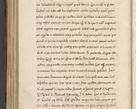 Zdjęcie nr 715 dla obiektu archiwalnego: Acta actorum, obligationum, erectionum, decretorum, rovisionum, instutionum, confirmationum caeterarumque causarum et negotiorum ad forum spirituale pertinentium coram R. D. Georgio S. R. E. Cardinali presbytero Radziwiłł nuncupato, perpetuo administratore episcopatus Cracoviensis et Ducatus Severiensis, duce in Olika et Nieśież, Sacrique Romani Imperii principe ab anno 1597 ad annum 1600 diem 12 Februarii inclusive, etiam sub ansentia eius Cracoviae acticatorum.
