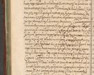 Zdjęcie nr 431 dla obiektu archiwalnego: Acta actorum, causarum spiritualium, civilium, criminalium, obligationum, quietationum, inscpritionum, cessionum, decimarum, testamentorum R. D. Martini Szyszkowski, episcopi Cracoviensis, ducis Severiensis in annis 1620 - 1623. Tomus secundus.