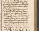 Zdjęcie nr 762 dla obiektu archiwalnego: Acta actorum, causarum spiritualium, civilium, criminalium, obligationum, quietationum, inscpritionum, cessionum, decimarum, testamentorum R. D. Martini Szyszkowski, episcopi Cracoviensis, ducis Severiensis in annis 1620 - 1623. Tomus secundus.