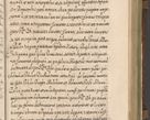 Zdjęcie nr 634 dla obiektu archiwalnego: Acta actorum, causarum spiritualium, civilium, criminalium, obligationum, quietationum, inscpritionum, cessionum, decimarum, testamentorum R. D. Martini Szyszkowski, episcopi Cracoviensis, ducis Severiensis in annis 1620 - 1623. Tomus secundus.