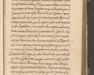 Zdjęcie nr 1094 dla obiektu archiwalnego: Acta actorum, causarum spiritualium, civilium, criminalium, obligationum, quietationum, inscpritionum, cessionum, decimarum, testamentorum R. D. Martini Szyszkowski, episcopi Cracoviensis, ducis Severiensis in annis 1620 - 1623. Tomus secundus.