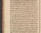 Zdjęcie nr 65 dla obiektu archiwalnego: Acta actorum, causarum spiritualium, civilium, criminalium, obligationum, quietationum, inscpritionum, cessionum, decimarum, testamentorum R. D. Martini Szyszkowski, episcopi Cracoviensis, ducis Severiensis in annis 1627 - 1630 ad Aprilem, quorum indicem vide in fine libri praesentis. Tomus quartus.