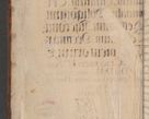 Zdjęcie nr 7 dla obiektu archiwalnego: Acta actorum, causarum spiritualium, civilium, criminalium, obligationum, quietationum, inscpritionum, cessionum, decimarum, testamentorum R. D. Martini Szyszkowski, episcopi Cracoviensis, ducis Severiensis in annis 1627 - 1630 ad Aprilem, quorum indicem vide in fine libri praesentis. Tomus quartus.
